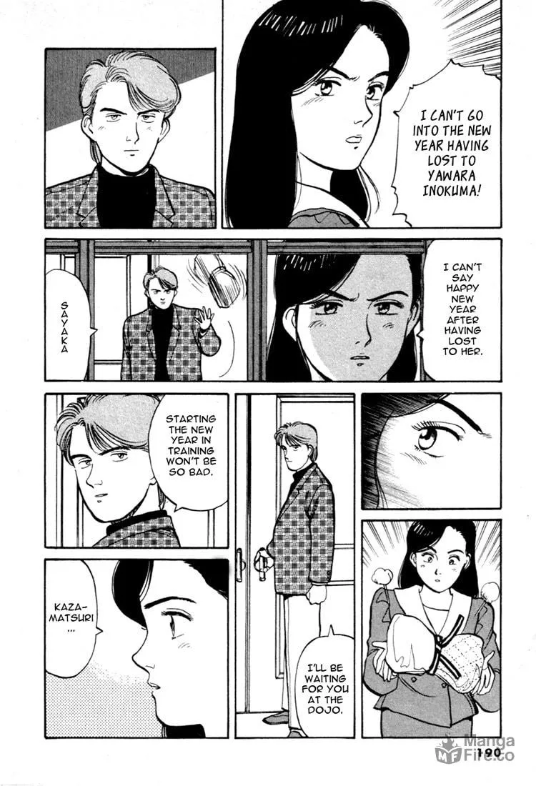 Read Yawara! chapter 56 image 11 on Lezhin
