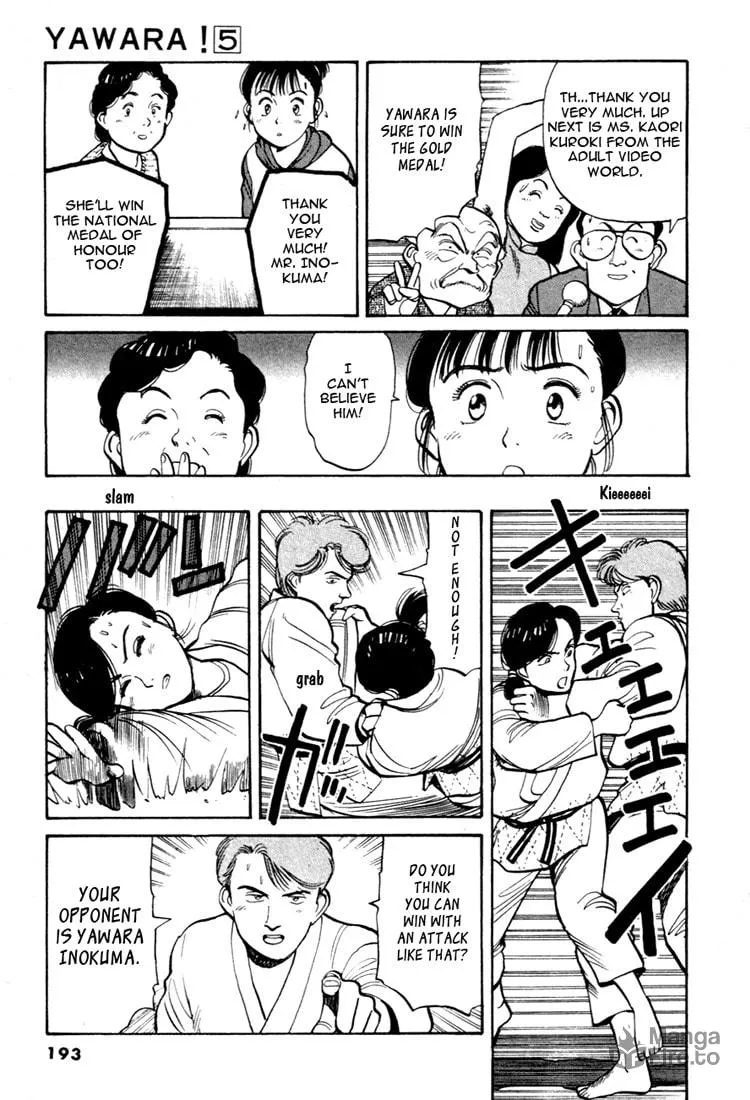 Read Yawara! chapter 56 image 14 on Lezhin