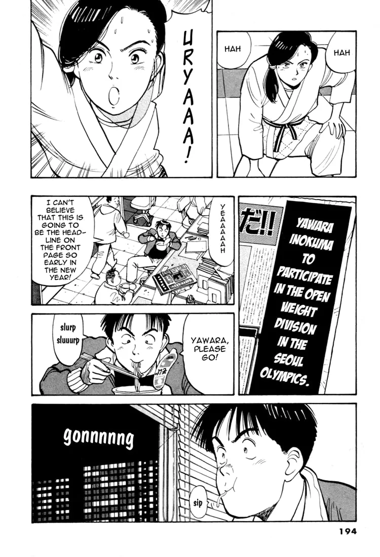 Read Yawara! chapter 56 image 15 on Lezhin