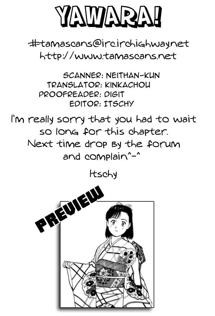 Read Yawara! chapter 56 image 18 on Lezhin