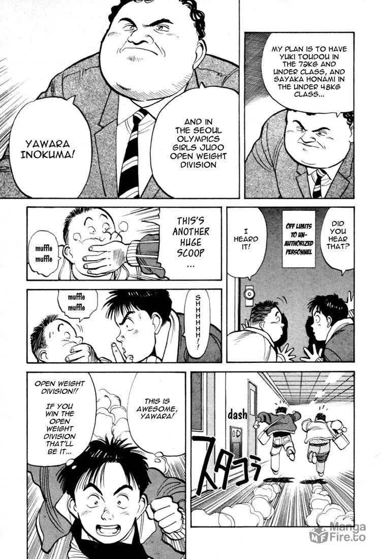 Read Yawara! chapter 56 image 4 on Lezhin