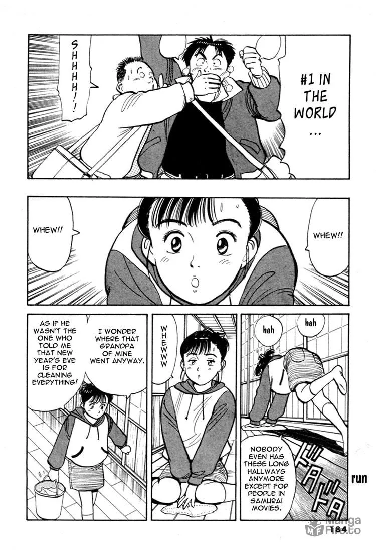 Read Yawara! chapter 56 image 5 on Lezhin