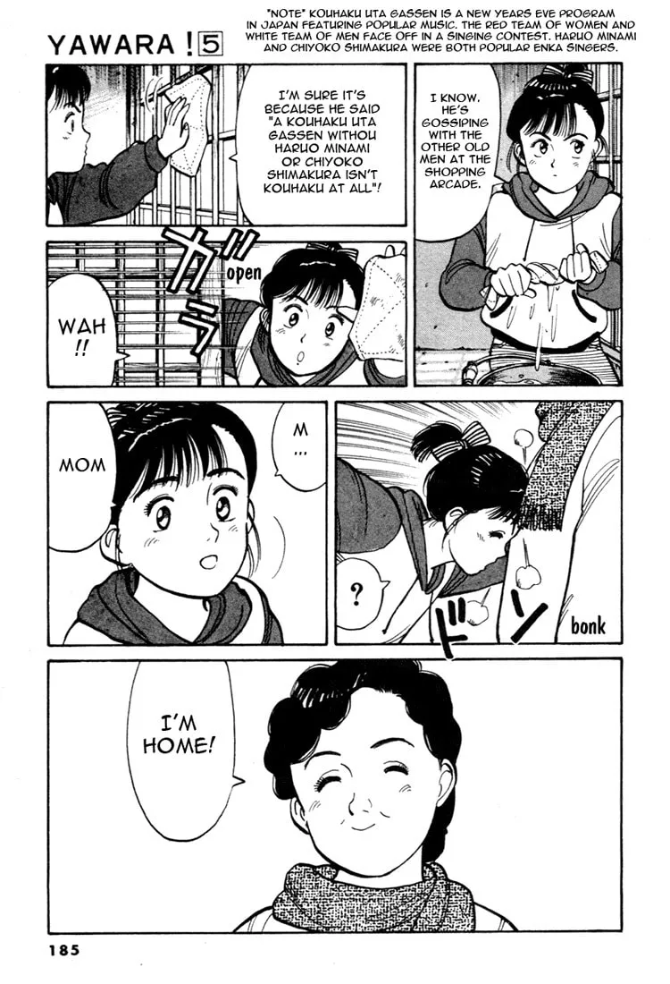 Read Yawara! chapter 56 image 6 on Lezhin