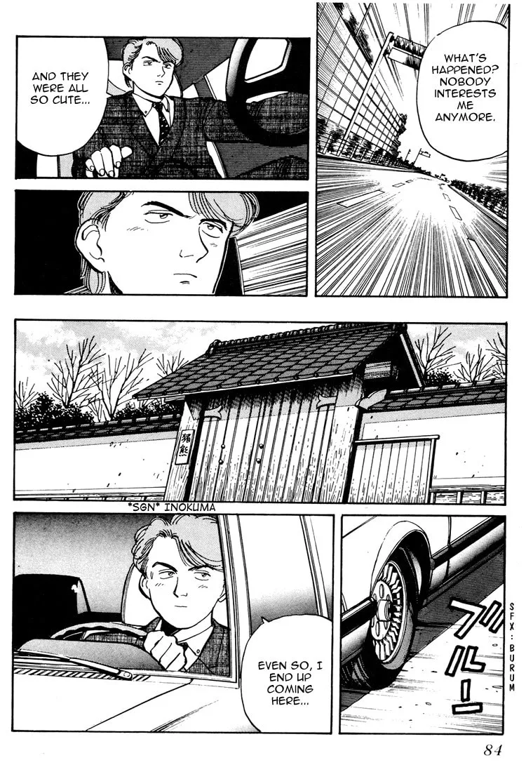 Read Yawara! chapter 57 image 10 on Lezhin