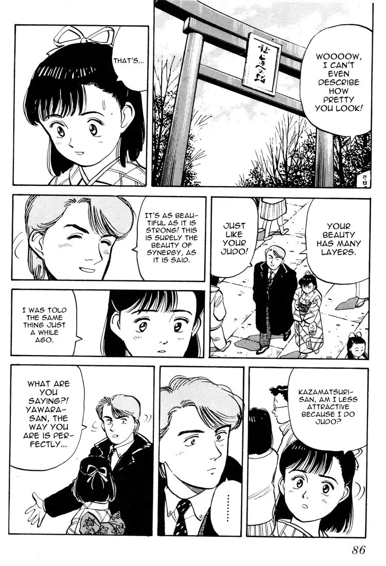 Read Yawara! chapter 57 image 12 on Lezhin