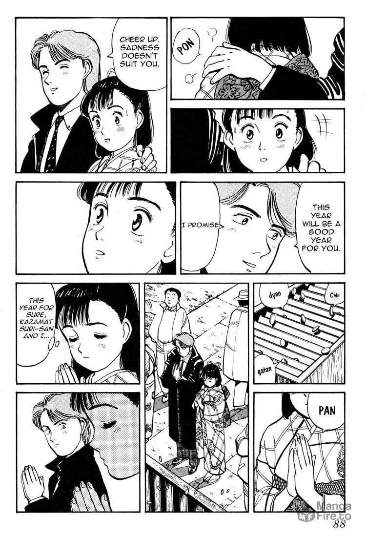 Read Yawara! chapter 57 image 14 on Lezhin