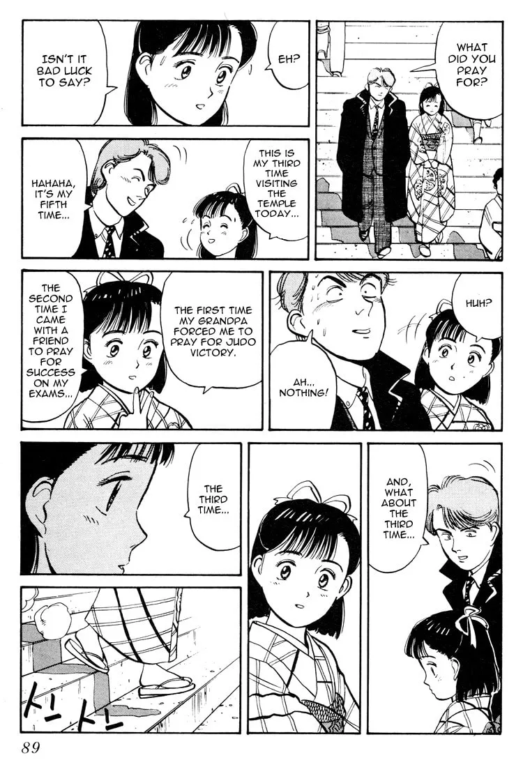 Read Yawara! chapter 57 image 15 on Lezhin