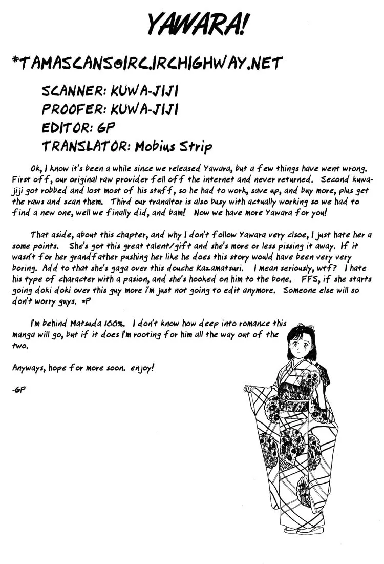 Read Yawara! chapter 57 image 18 on Lezhin