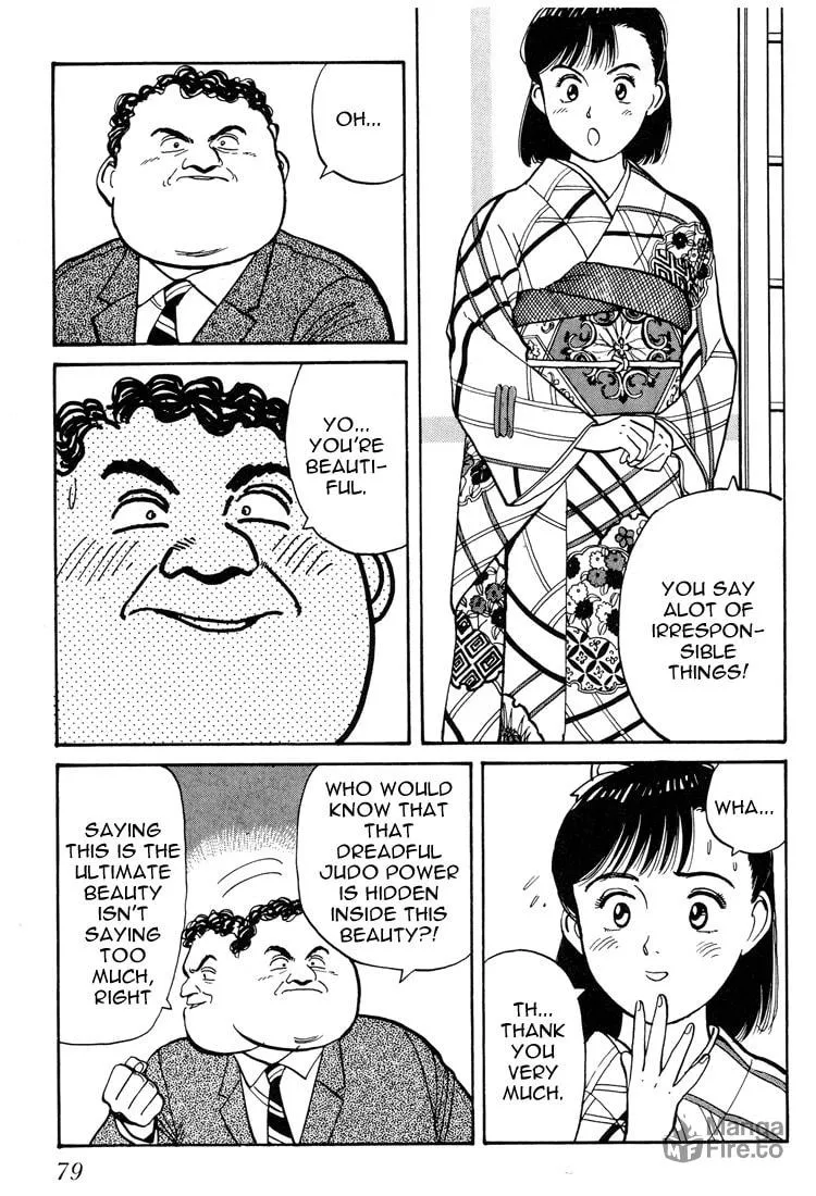 Read Yawara! chapter 57 image 5 on Lezhin