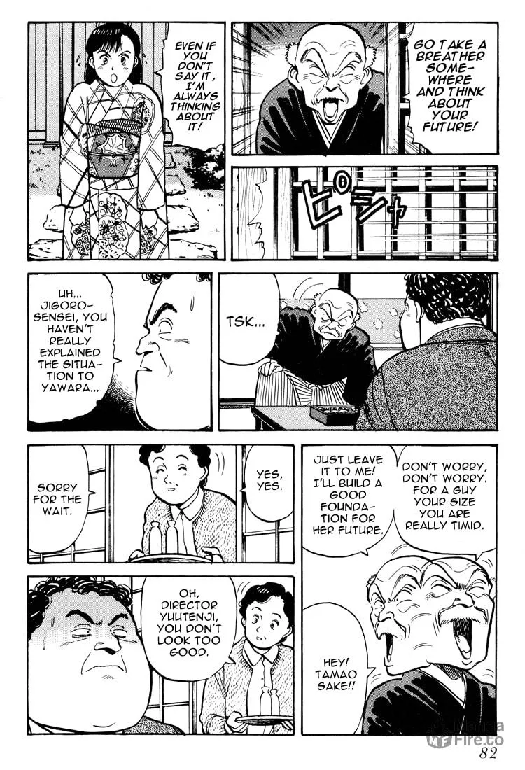 Read Yawara! chapter 57 image 8 on Lezhin