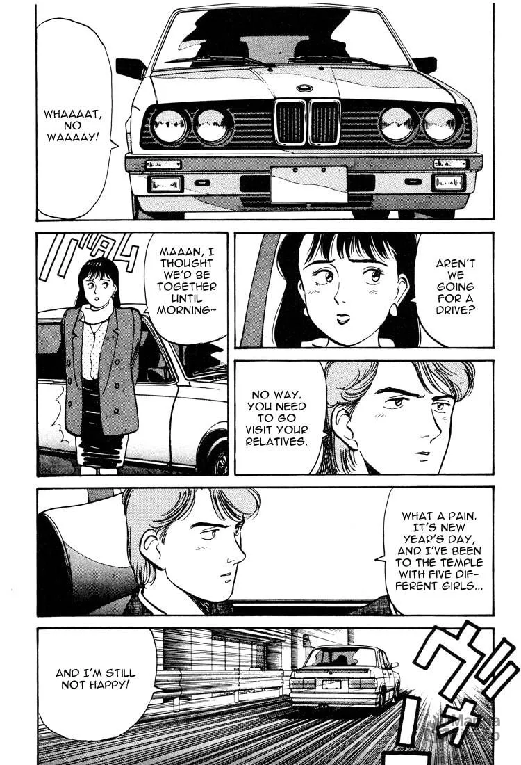 Read Yawara! chapter 57 image 9 on Lezhin