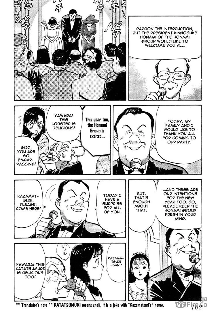 Read Yawara! chapter 58 image 14 on Lezhin