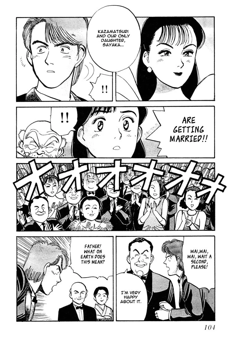 Read Yawara! chapter 58 image 16 on Lezhin