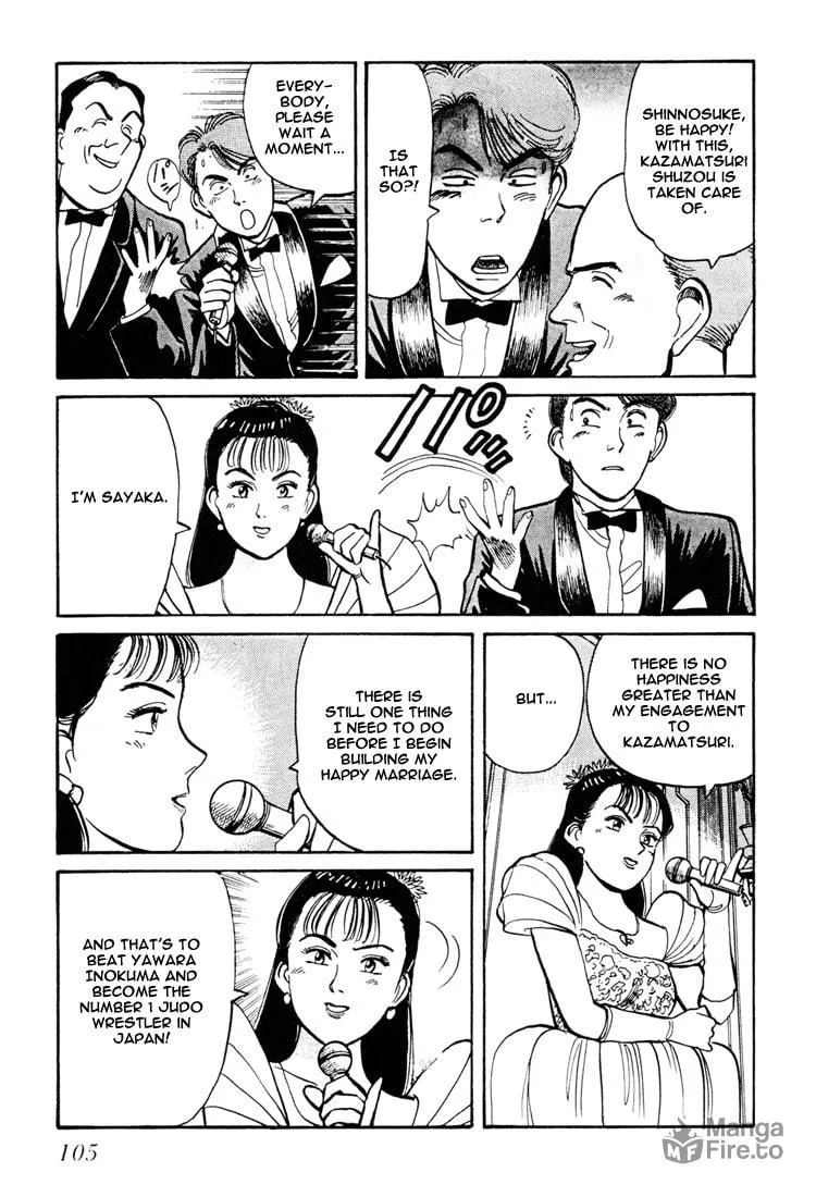Read Yawara! chapter 58 image 17 on Lezhin