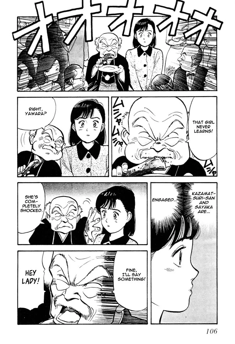 Read Yawara! chapter 58 image 18 on Lezhin