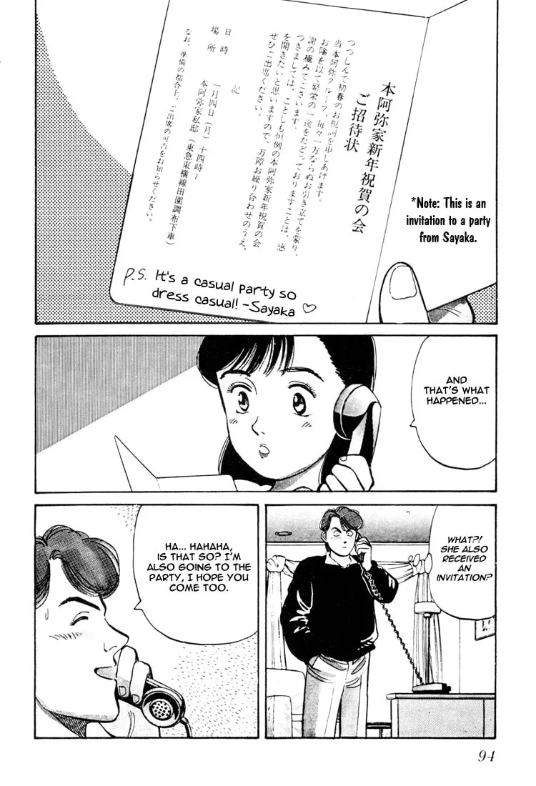 Read Yawara! chapter 58 image 6 on Lezhin
