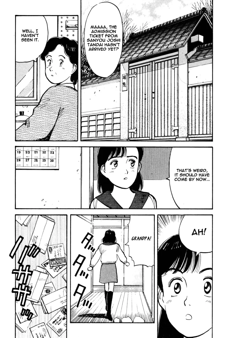 Read Yawara! chapter 59 image 1 on Lezhin
