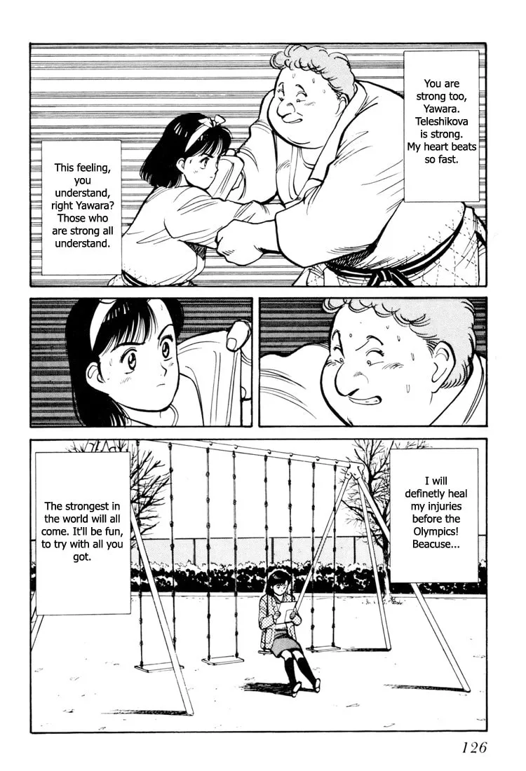 Read Yawara! chapter 59 image 16 on Lezhin