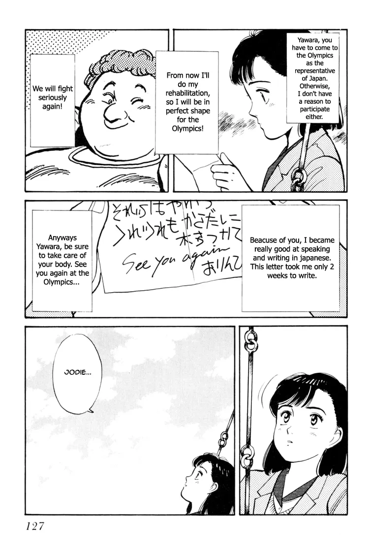 Read Yawara! chapter 59 image 17 on Lezhin