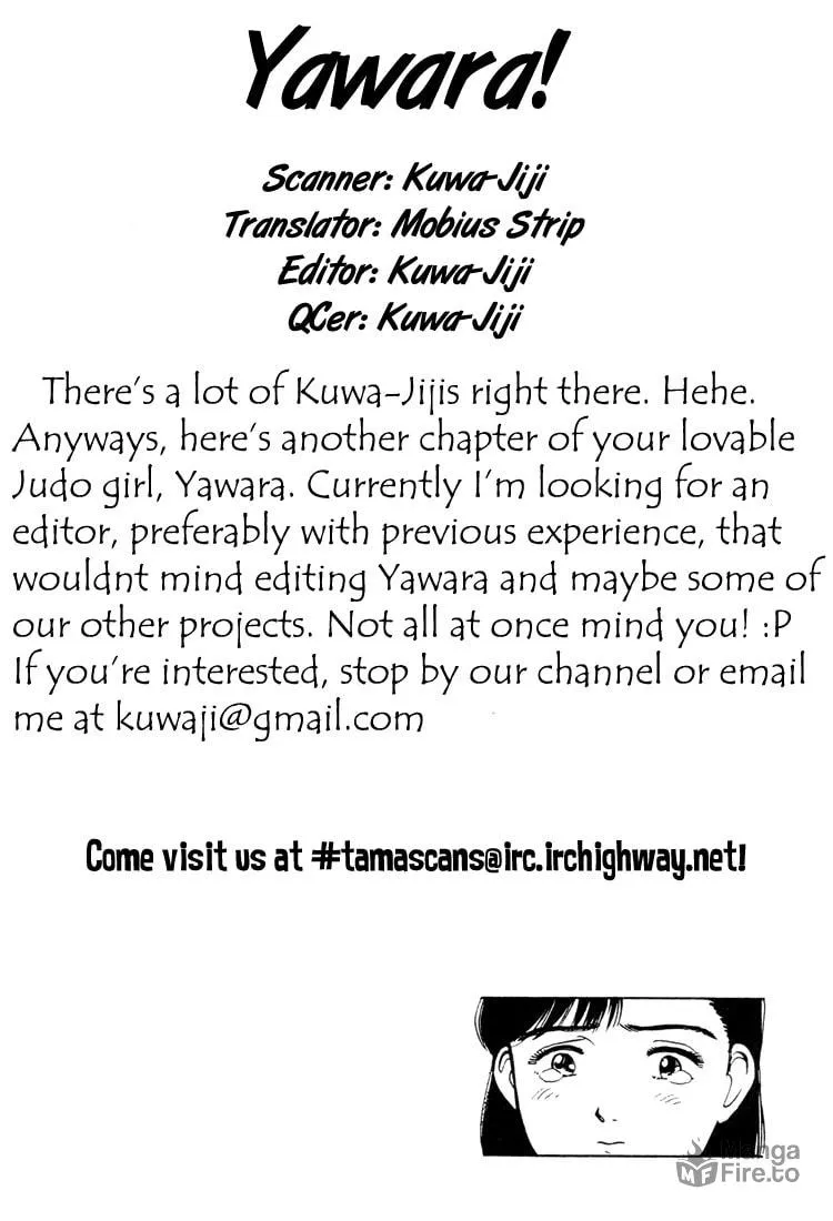 Read Yawara! chapter 59 image 18 on Lezhin