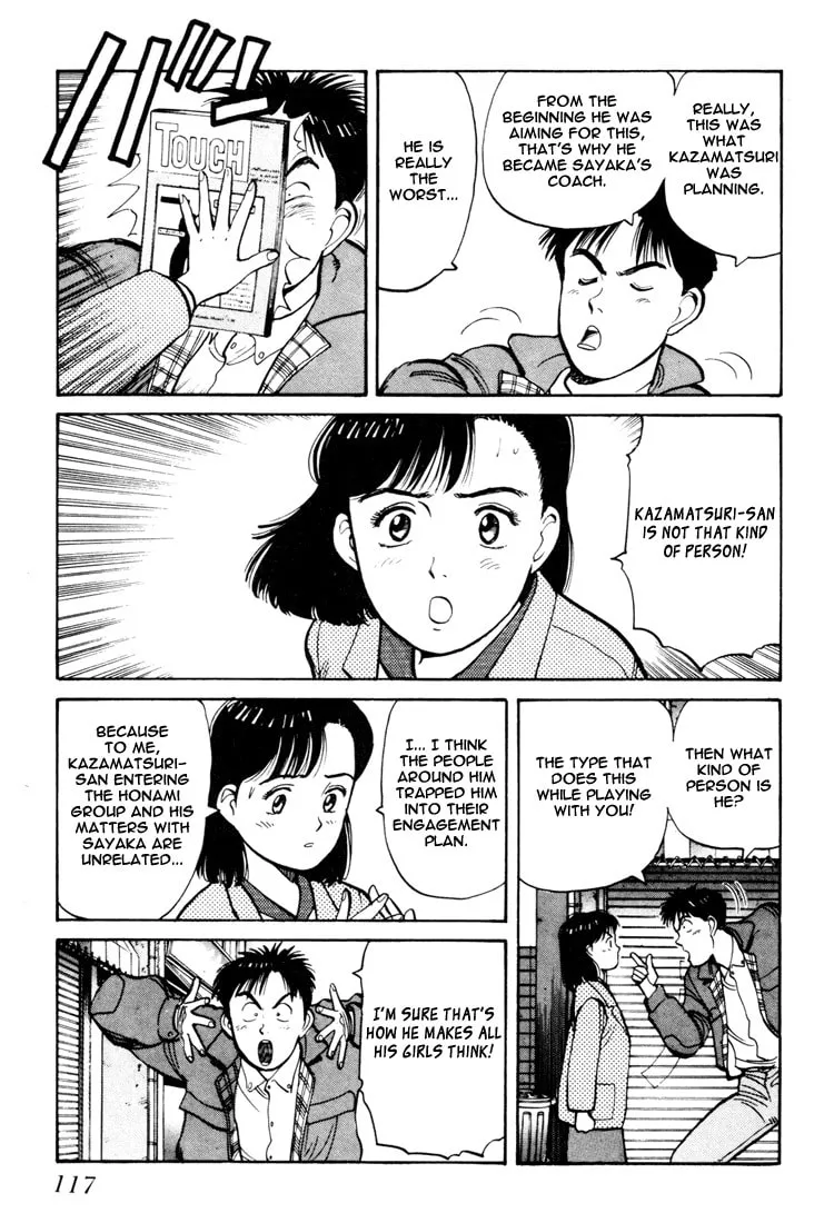 Read Yawara! chapter 59 image 6 on Lezhin