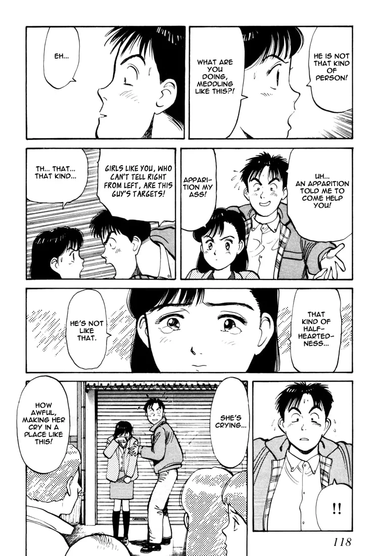 Read Yawara! chapter 59 image 7 on Lezhin
