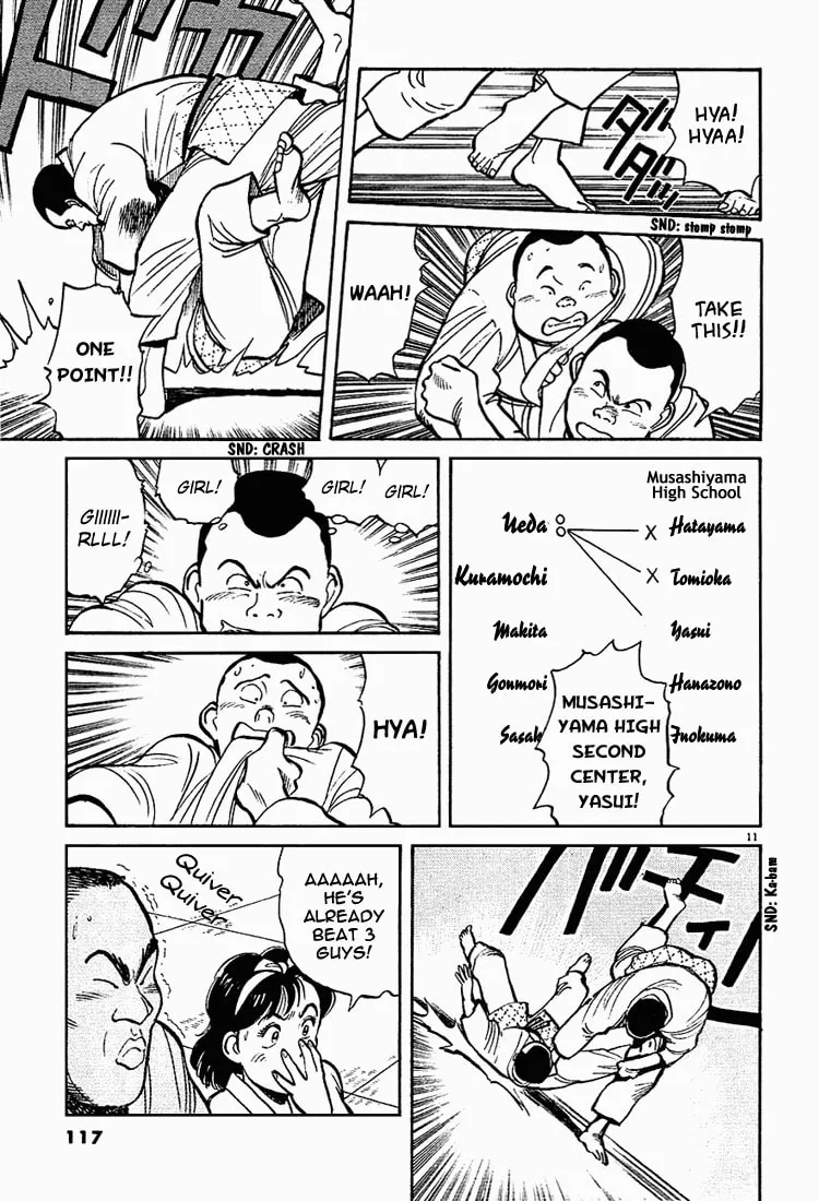 Read Yawara! chapter 6 image 10 on Lezhin