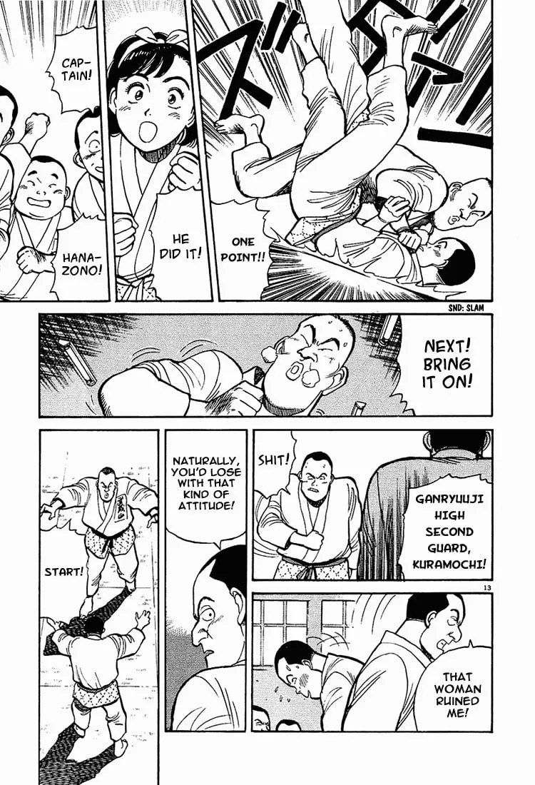 Read Yawara! chapter 6 image 12 on Lezhin