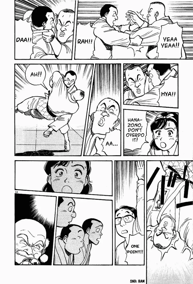 Read Yawara! chapter 6 image 13 on Lezhin
