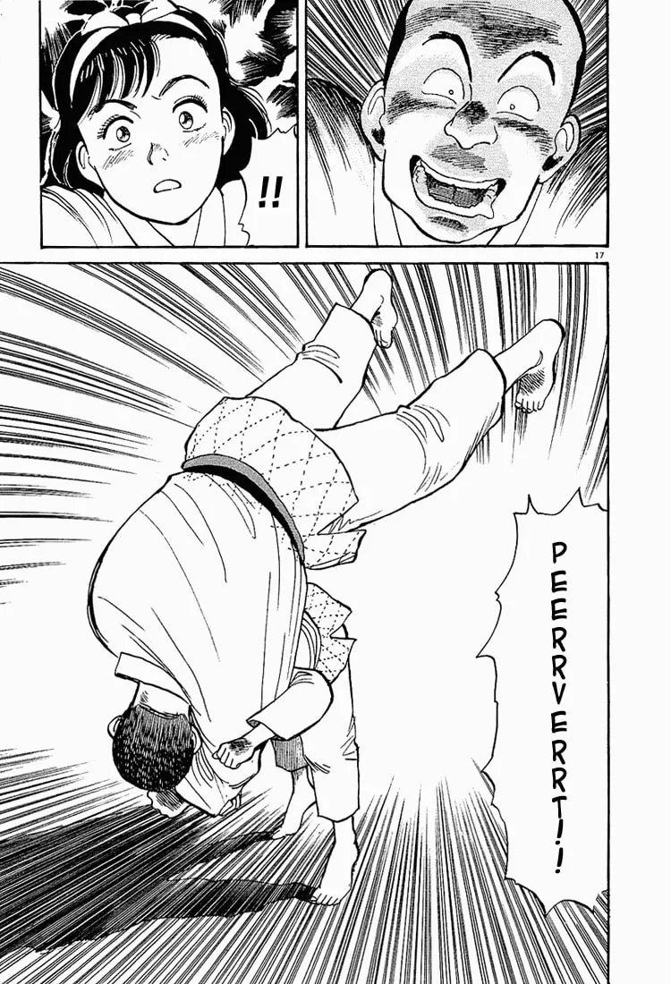 Read Yawara! chapter 6 image 16 on Lezhin