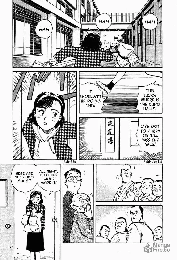Read Yawara! chapter 6 image 2 on Lezhin