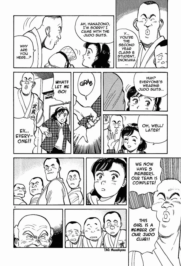 Read Yawara! chapter 6 image 3 on Lezhin