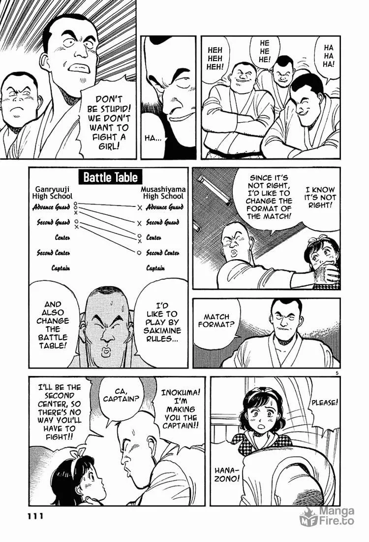 Read Yawara! chapter 6 image 4 on Lezhin