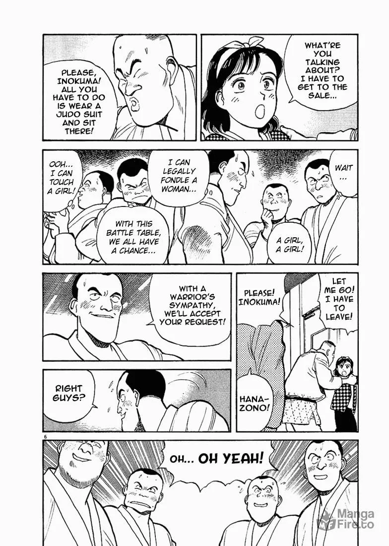 Read Yawara! chapter 6 image 5 on Lezhin