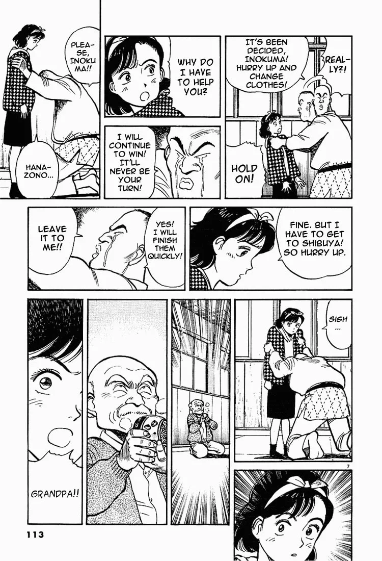Read Yawara! chapter 6 image 6 on Lezhin