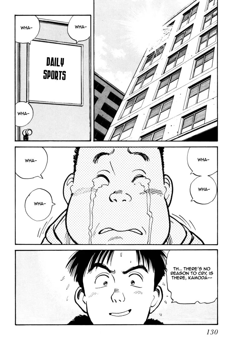 Read Yawara! chapter 60 image 1 on Lezhin