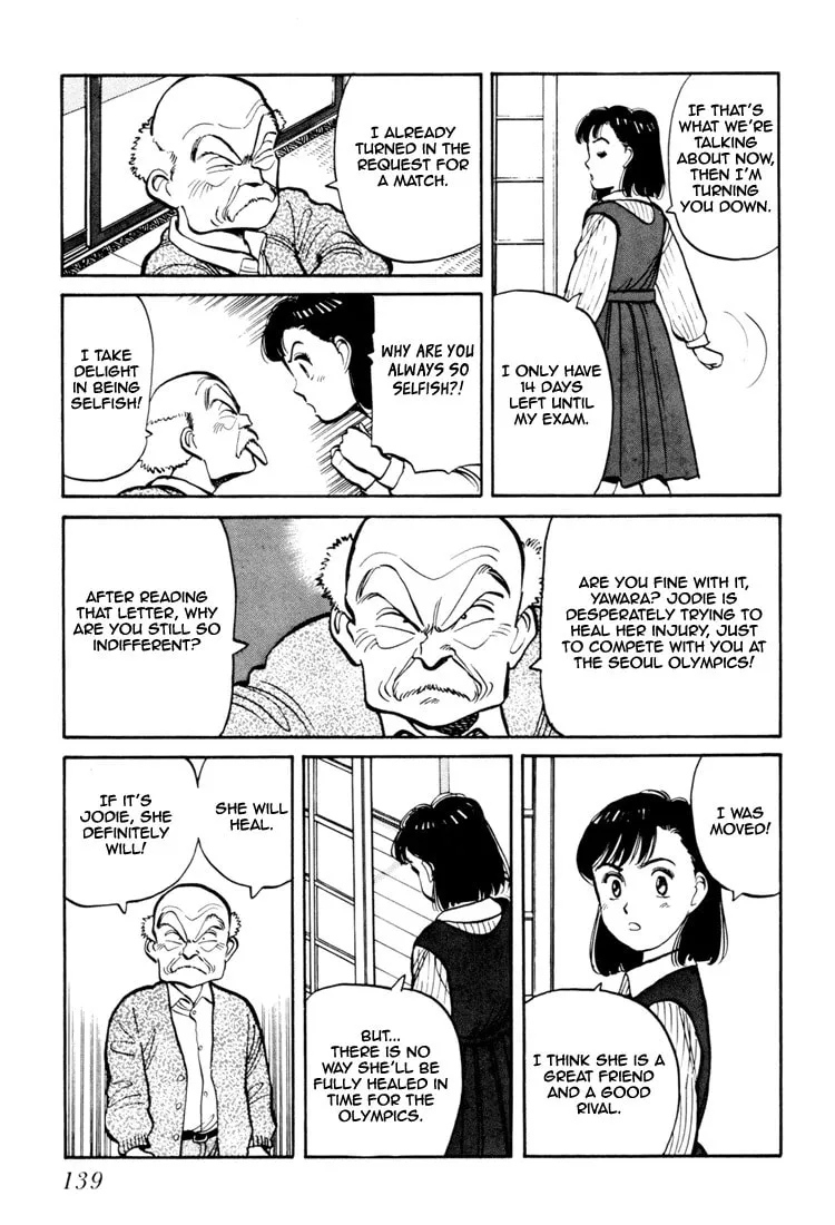 Read Yawara! chapter 60 image 10 on Lezhin