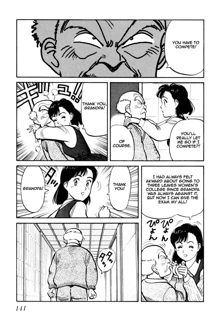 Read Yawara! chapter 60 image 12 on Lezhin