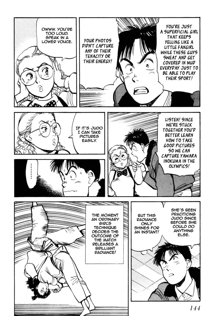 Read Yawara! chapter 60 image 15 on Lezhin