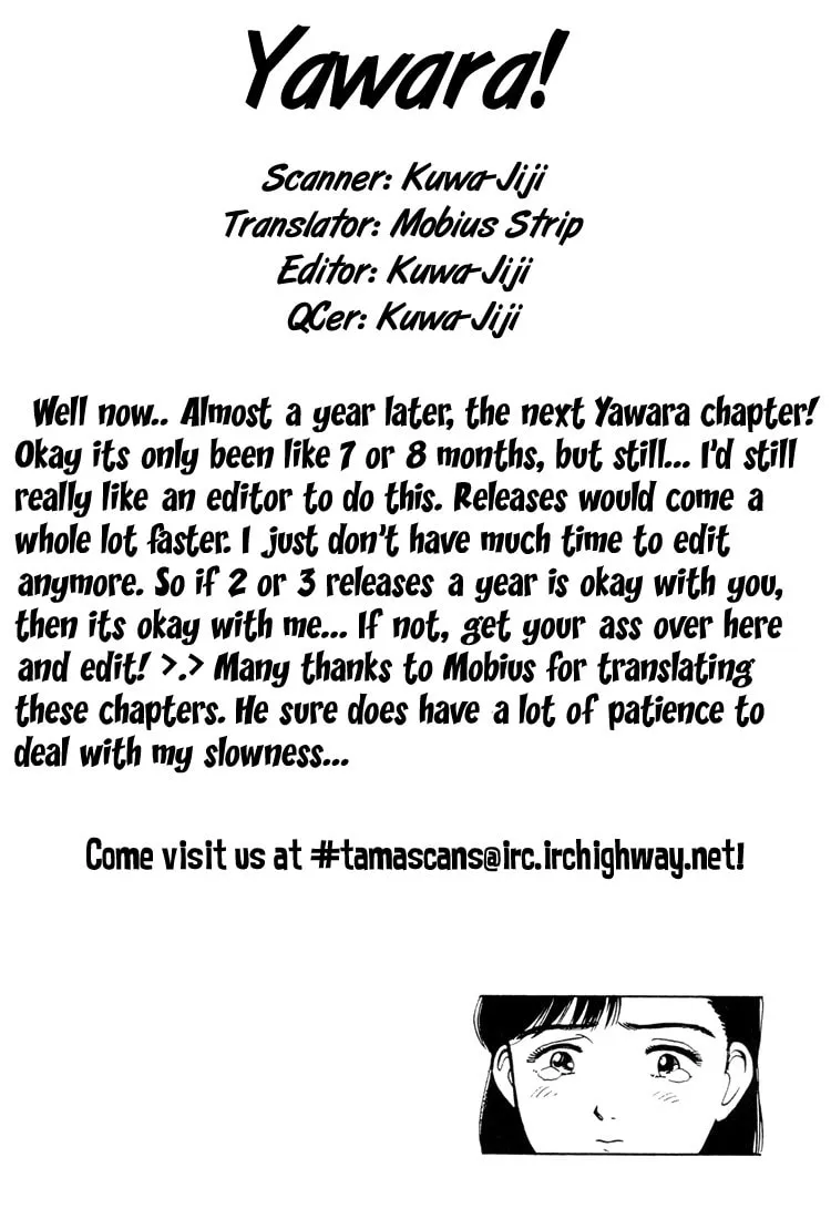 Read Yawara! chapter 60 image 18 on Lezhin