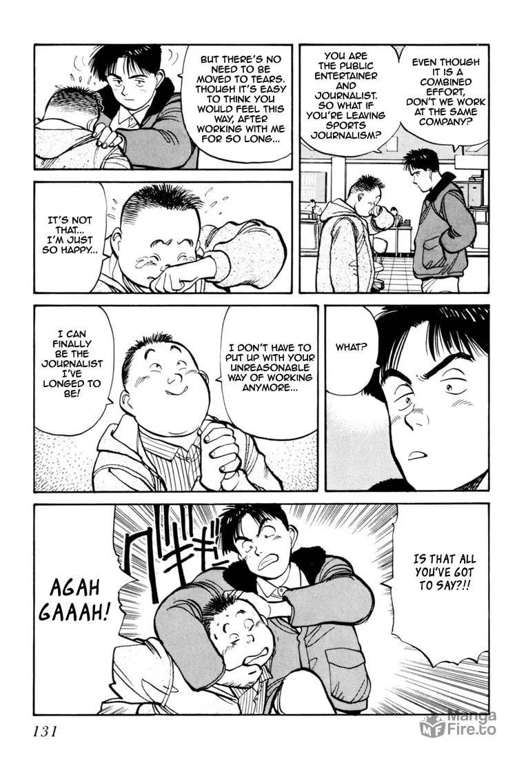 Read Yawara! chapter 60 image 2 on Lezhin