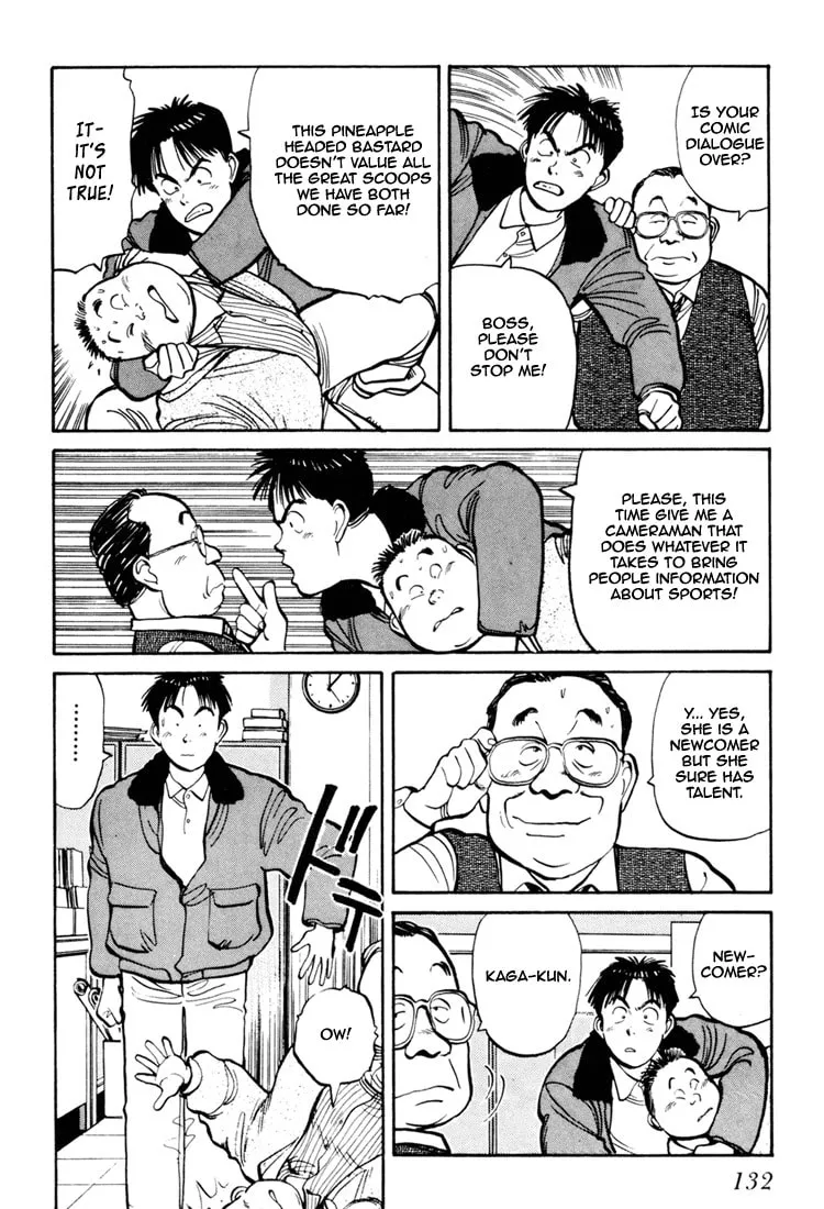 Read Yawara! chapter 60 image 3 on Lezhin
