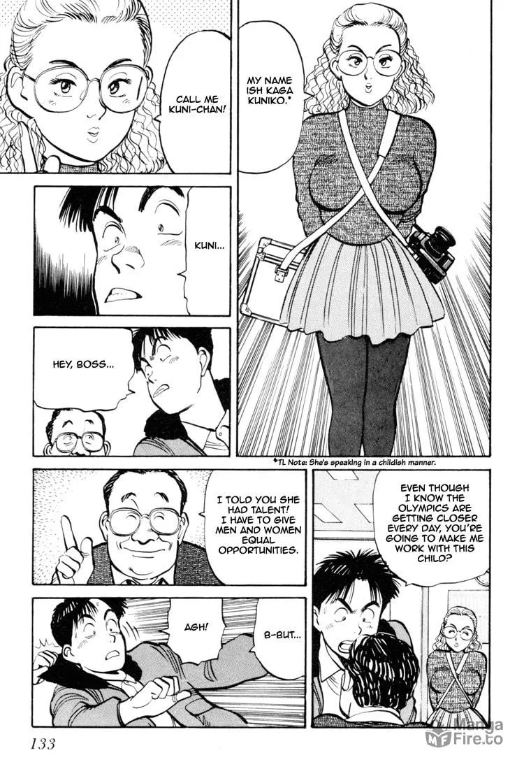 Read Yawara! chapter 60 image 4 on Lezhin