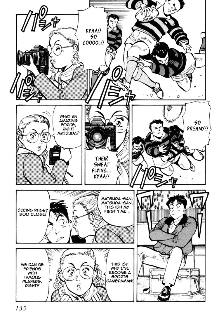 Read Yawara! chapter 60 image 6 on Lezhin