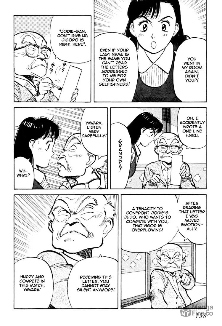 Read Yawara! chapter 60 image 9 on Lezhin