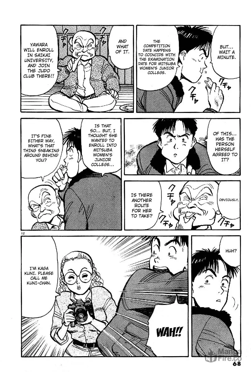 Read Yawara! chapter 61 image 11 on Lezhin