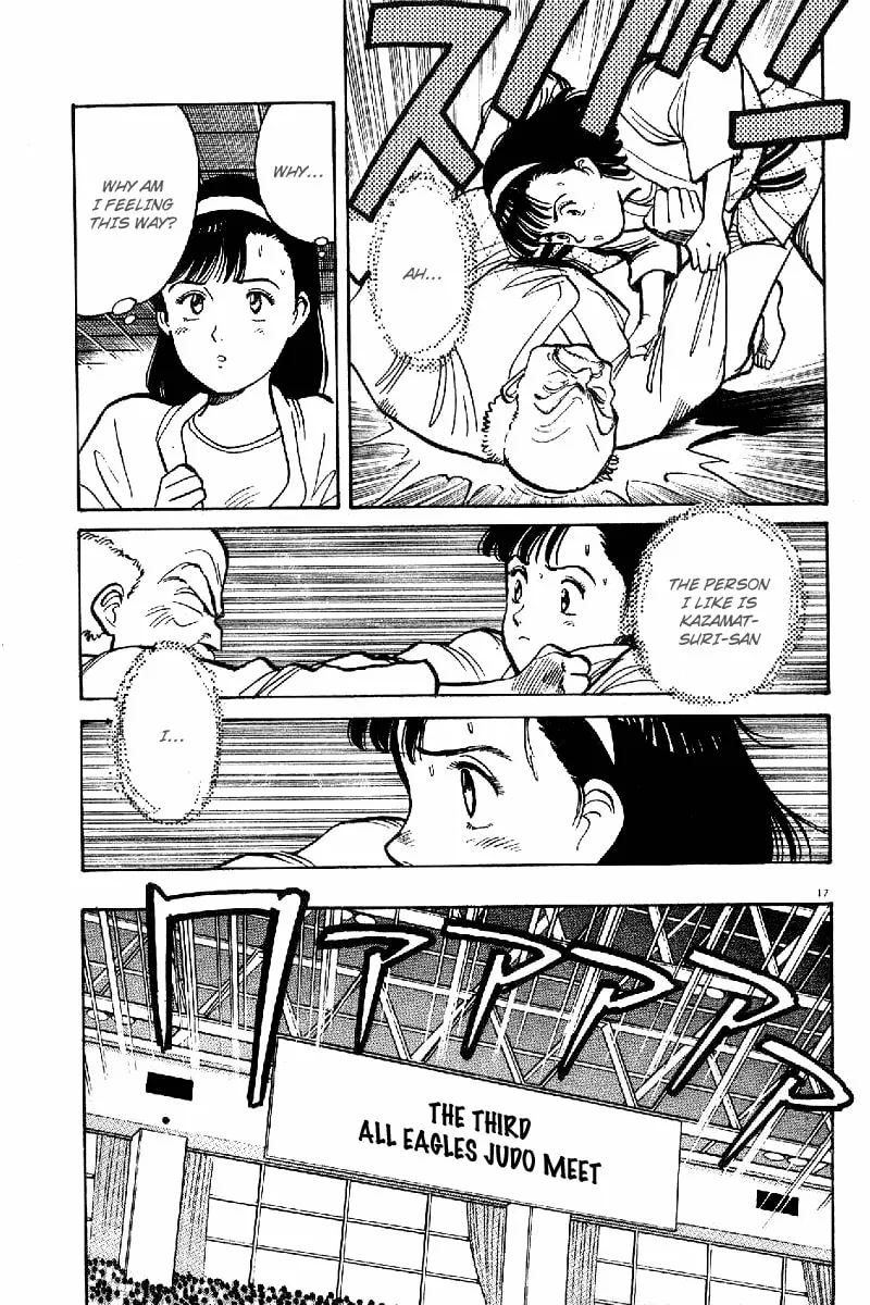 Read Yawara! chapter 61 image 16 on Lezhin
