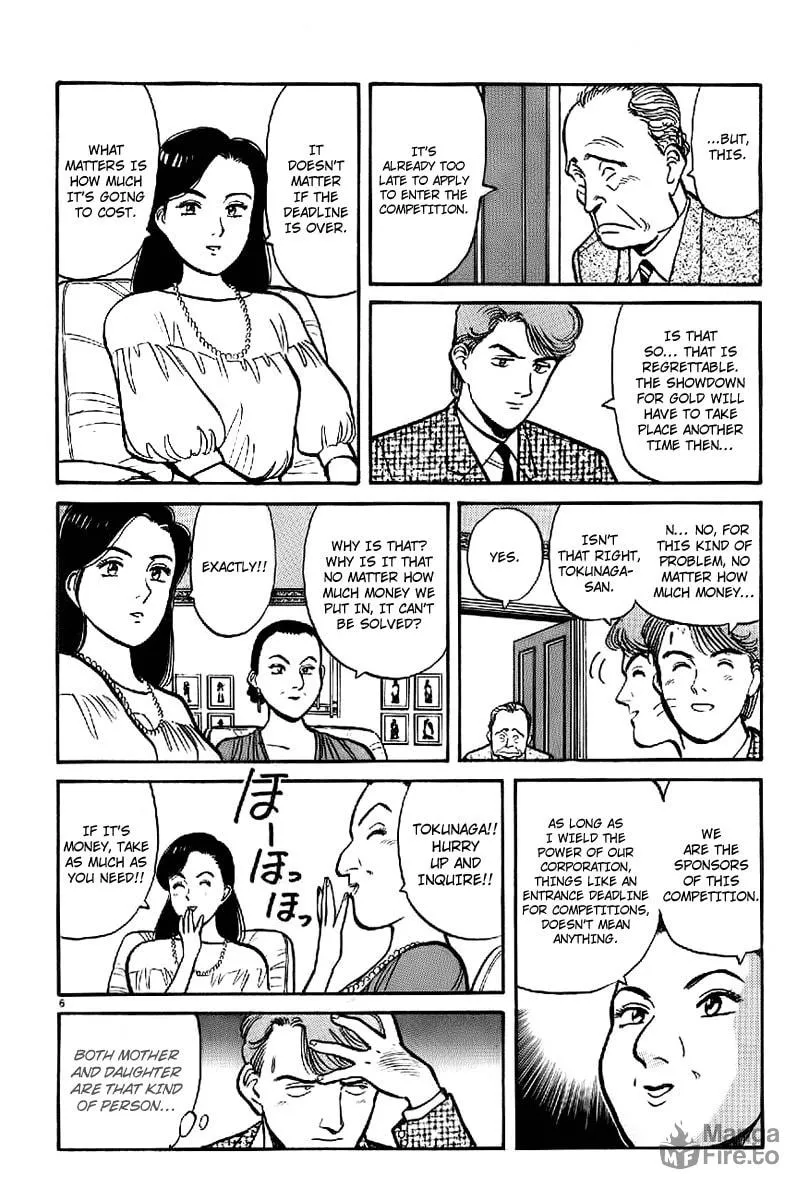 Read Yawara! chapter 61 image 5 on Lezhin