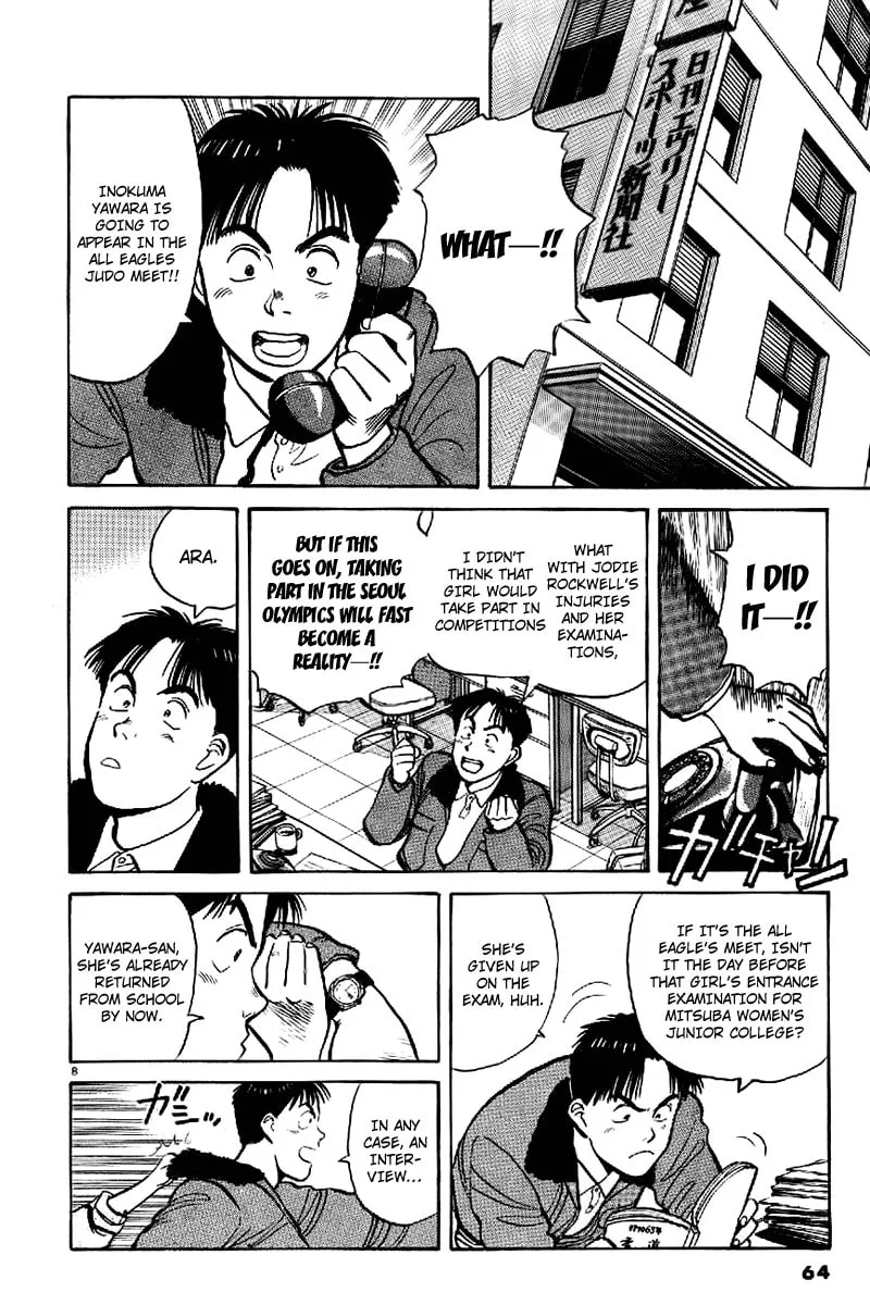 Read Yawara! chapter 61 image 7 on Lezhin