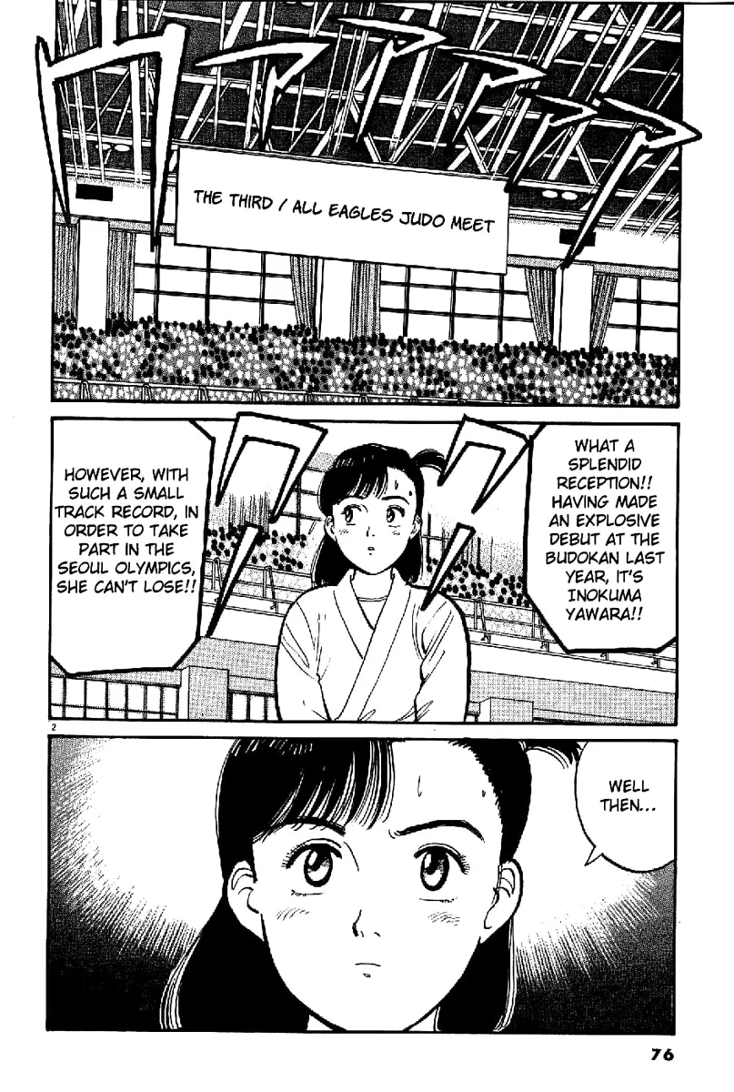 Read Yawara! chapter 62 image 1 on Lezhin